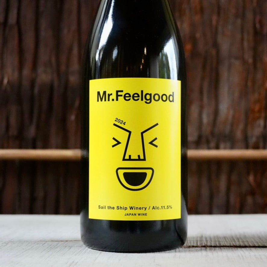 セイルザシップ　飲み比べ Mr.Feelgood 白 2024 Sail the Ship Winery / ミスターフィールグッド