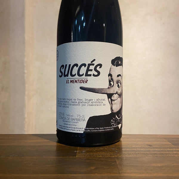 El Mentider 2018 Succes Vinicola  / エル メンティデー スクセス・ヴィ二コラ