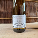 Riesling &Gewürztramine 2023 Friedrich Becker / リースリング＆ゲヴェルツトラミナー フリードリッヒ・ベッカー