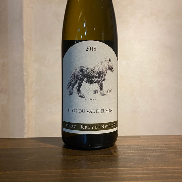 Clos du Val d’Eleon 2018 Marc Kreydenweiss / クロ・デュ・ヴァル・デレオン マルク・クライデンヴァイス