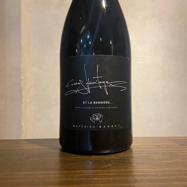 Crozes Hermitage Et La Banniere 2021 Matthieu Barret  / クローズ・エルミタージュ　エ ラ バニエル マチュ・バレー