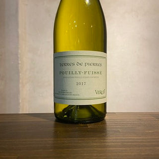 Pouilly Fuisse “Terres de Pierres”  2017 Verget / プイィ・フュイッセ・テール・ド・ピエール ヴェルジェ