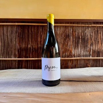 Le Pigeon 2022 Weingut Wihler / ル・ピジョン ヴァイングート・ウィラー