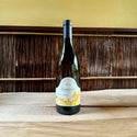 Sancerre Auksinis Maceration 2015 Sebastien Riffault / サンセール オクシニス マセラシオン セバスチャン・リフォー