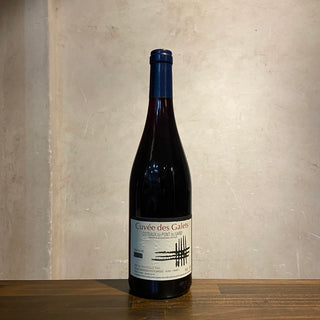 IGP Coteaux du Pont du Gard - C 2021 Les Vignerons d'Estezargues(Les Galets)