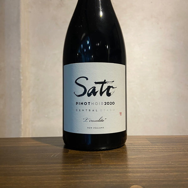 Sato Pinot Noir L'insolite 2020 Sato Wines / サトウ ピノ・ノワール ランソリット サトウ・ワインズ