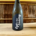 Ego is the Enemy 2023 BK Wines / エゴ・イズ・エネミー BK ワインズ