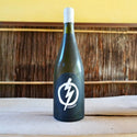 Carte Blanche Chardonnay 2024 BK Wines / カルト・ブランシュ シャルドネ BK ワインズ