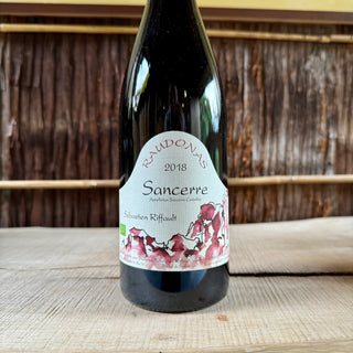 Sancerre Raudonas 2018 Sebastien Riffault / サンセール ラウドナス セバスチャン・リフォー