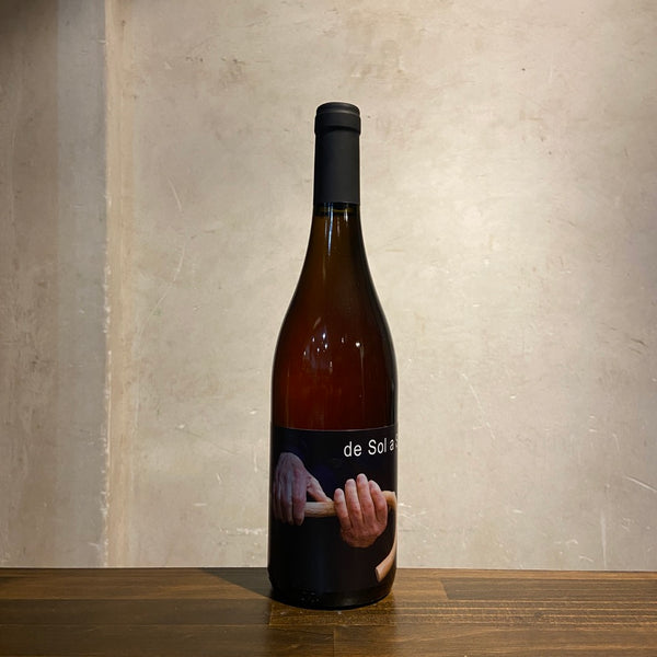 De Sol a Sol Airen Tinaja  2019 Esencia Rural / デ・ソル・ア・ソル アイレン ティナハ 2019 エセンシア・ルラル