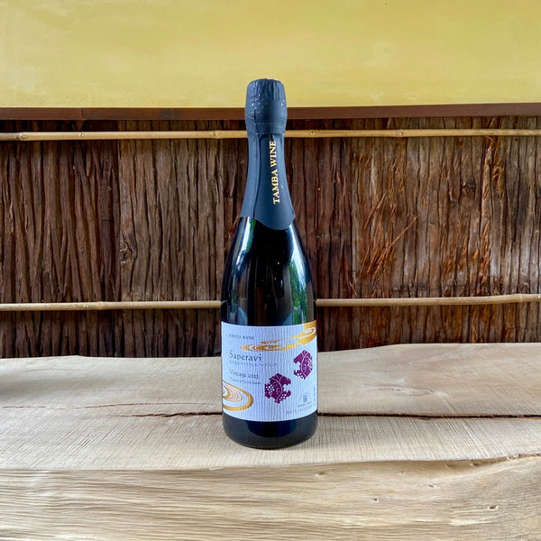 Kyotango Saperavi Sparkling 2020 750ml Tanba Wine