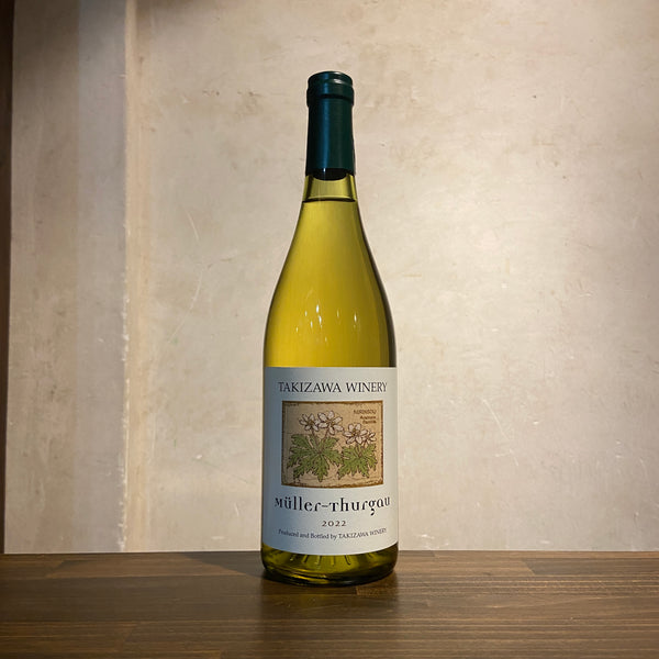 Muller-Thurgau 2022 TAKIZAWA WINERY / ミュラー・トゥルガウ タキザワワイナリー