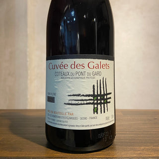 IGP Coteaux du Pont du Gard - C 2021 Les Vignerons d'Estezargues(Les Galets)
