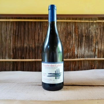 Coteaux du Pont du Gard - Cuvée des Galets 2023 Les Vignerons d’Estezargues(Les Galets) / コトー・デユ・ポン・デュ・ガール キュヴェ・デ・ガレ レ・ヴィニュロン・デステザルグ(レ・ガレ)