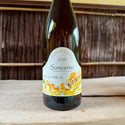 Sancerre Auksinis Maceration Longue 2018 Sebastien Riffault / サンセール オクシニス マセラシオン ロング セバスチャン・リフォー