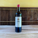 Emilien 2019 Chateau Le Puy / エミリアン シャトー・ル・ピュイ