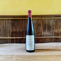 Pinot Gris Maceration 2022 - sans sulfite ajoute Pierre Frick / ピノ・グリ マセラシオン サン・シュルフィト・アジュテ ピエール・フリック