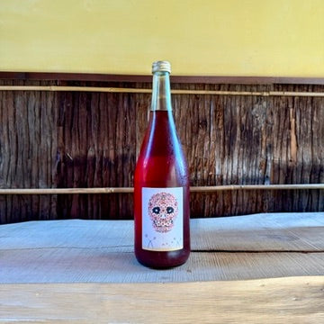 Traubensaft Rose Grape juice 2023 Nibiru Wines / ニビル  ライフロゼ グレープ・ジュース ニビル  ※ノンアルコール