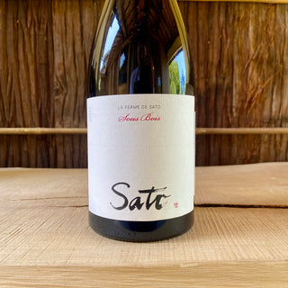 La Ferme de Sato Sous Bois 2021 Sato Wines / ラ・フェルム・ド・サトウ スー・ボワ  サトウ・ワインズ