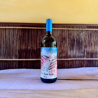 Frei.Körper.Kultur 2023 Ökologisches Weingut Schmitt 1000ml / フライエ ケルパー クルトユーア 白 エコロギッシェス ヴァイングート シュミット