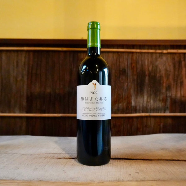 Farmer Rosso 2021 Coco Farm Winery