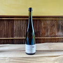 Pinot Gris Maceration Fanny Elisabeth 2021 Domaine Julien Meyer / ピノグリ マセラシオン ファニー エリザベス ドメーヌ・ジュリアン・メイエー