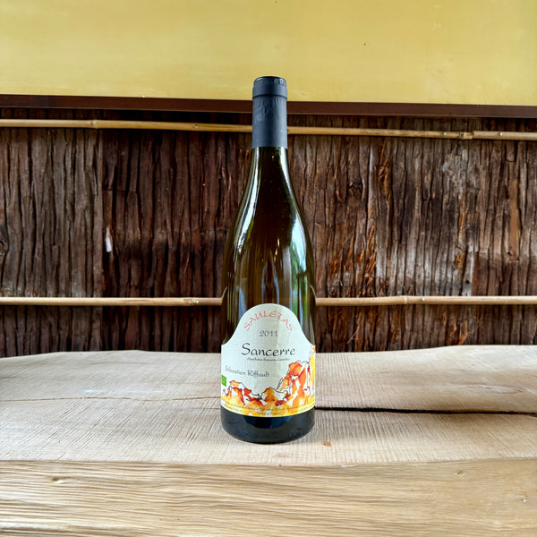 Sancerre Sauletas 2011 Sebastien Riffault / サンセール サウレタス セバスチャン・リフォー