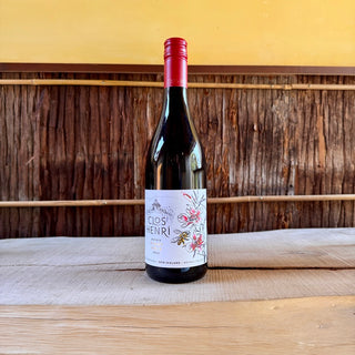 Estate Pinot Noir 2022 Clos Henri / エステート・ピノ ノワール クロ・アンリ