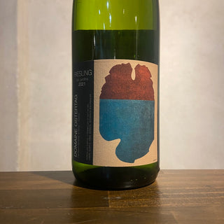 Riesling Les Jardins 2021 Domaine Ostertag / リースリング レ・ジャルダン ドメーヌ・オステルタッグ