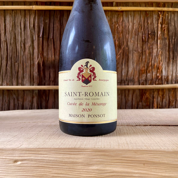 Saint Romain Cuvee de La Mesange 2020 Ponsot / サン・ロマン　キュヴェ・ド・ラ・メサンジュ ブラン ドメーヌ・ポンソ　