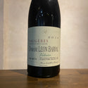 Faugères - Valinière 2014 Domaine Léon Barral / フォジェール　ヴァリニエール ドメーヌ・レオン・バラル