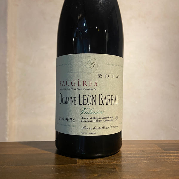 Faugères - Valinière 2014 Domaine Léon Barral / フォジェール　ヴァリニエール ドメーヌ・レオン・バラル