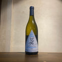 Chardonnay ''TSUBAKI'' Label Santa Barbara County 2021 AU BON CLIMAT / シャルドネ ツバキ ラベル サンタ バーバラ カウンティ オー・ボン・クリマ