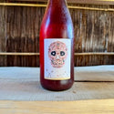 Traubensaft Rose Grape juice 2023 Nibiru Wines / ニビル  ライフロゼ グレープ・ジュース ニビル  ※ノンアルコール