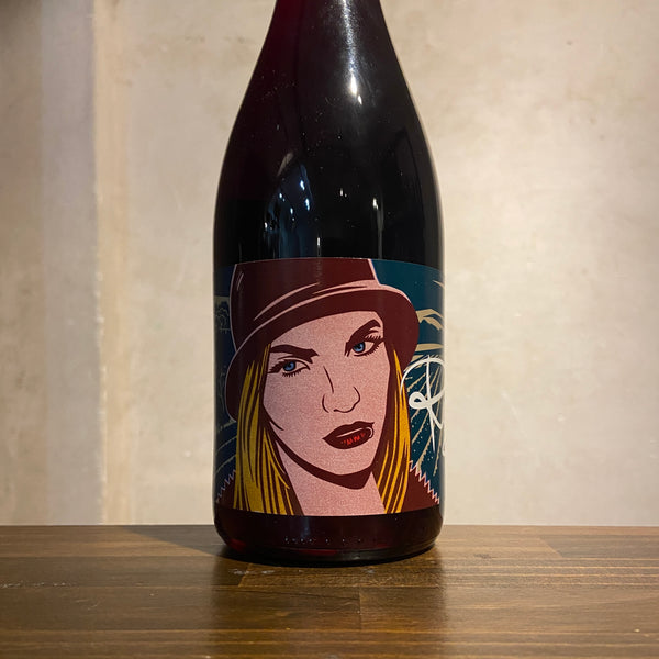 Ruby 2021 Vinařství Krásná hora / ルビー クラスナ・オラ