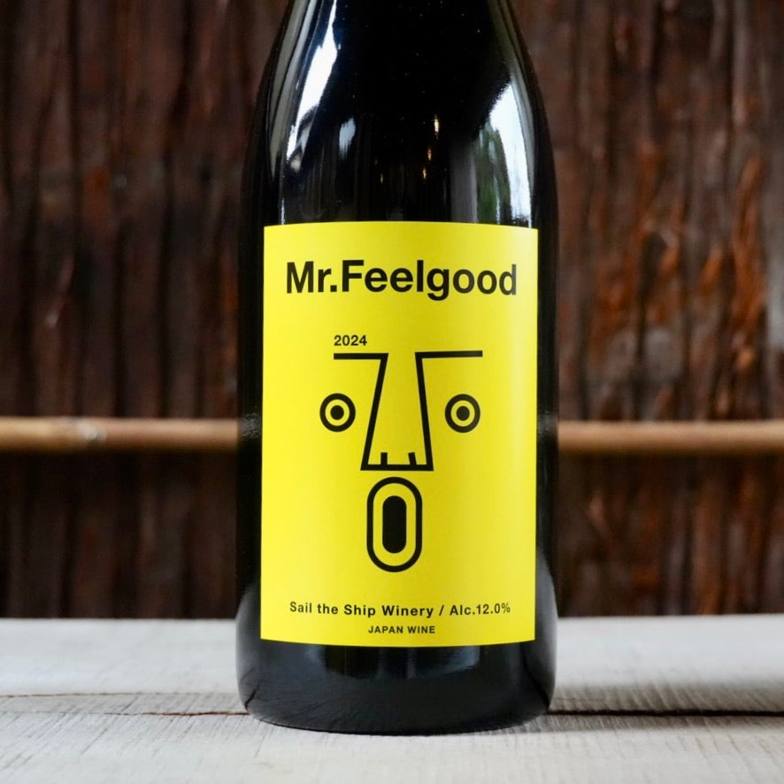 keshi'ki & Mr.Feelgood ワインセット 66ADB6EE-10EB-4D9A-B5DC-