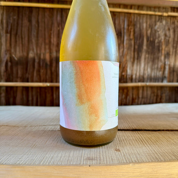 Traubensaft weiss Grape juice 2023 Nibiru Wines / ニビル ヴァイス グレープ・ジュース ニビル  ※ノンアルコール
