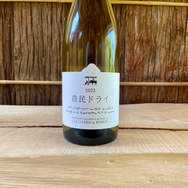 Farmer Dry 2021 Coco Farm Winery