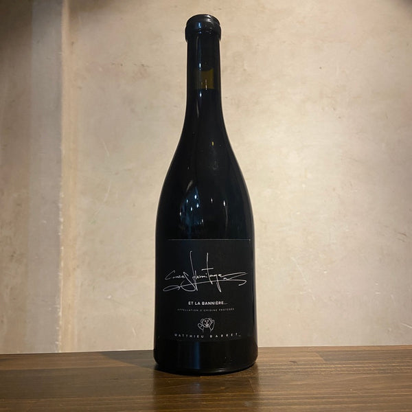 Crozes Hermitage Et La Banniere 2021 Matthieu Barret  / クローズ・エルミタージュ　エ ラ バニエル マチュ・バレー