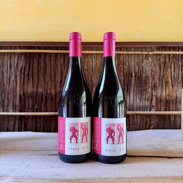 Epaule Jete Bourgueil 2019 Catherine et Pierre Breton / エポーレ・ジュテ・ブルグイユ カトリーヌ・エ・ピエール・ブルトン