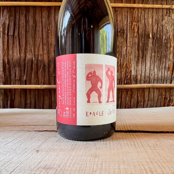 Epaule Jete Bourgueil 2019 Catherine et Pierre Breton / エポーレ・ジュテ・ブルグイユ カトリーヌ・エ・ピエール・ブルトン