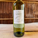 Le Petit Vari sec 2023 Château VARI / ル・プティ・ヴァリ・セック シャトー ヴァリ