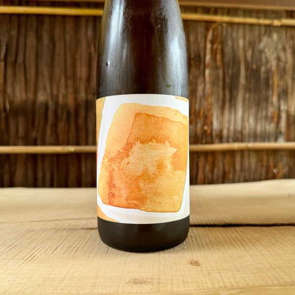 Grundstein Gelber Muskateller 2022 Nibiru Wines / グルンステイン・ゲルバー・ムスカテラー ニビル