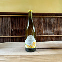 Sancerre Auksinis Tardif 2015 Sebastien Riffault / サンセール オクシニス タルディフ セバスチャン・リフォー
