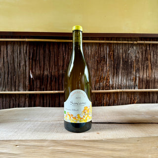 Sancerre Auksinis Tardif 2015 Sebastien Riffault / サンセール オクシニス タルディフ セバスチャン・リフォー