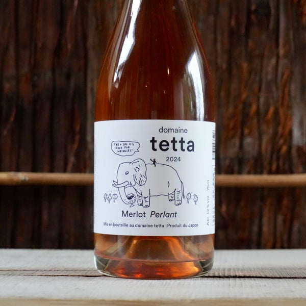 ワイン domaine tetta Merlot Perlant 2024 750ml Merlot Perlant 2024 Domaine Tetta / メルロー ペルラン ドメーヌ
