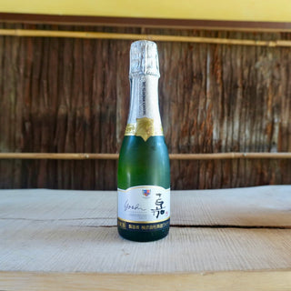 嘉 スパークリング シャルドネ 200ml 高畠ワイナリー
