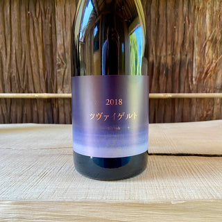 Zweigelt 2018 Coco Farm Winery (Cocoto Aru Series)