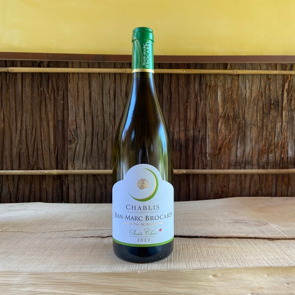 Chablis Sainte Claire Bio 2022 Jean Marc Brocard / シャブリ・サント・クレール・ビオ ジャン・マルク・ブロカール