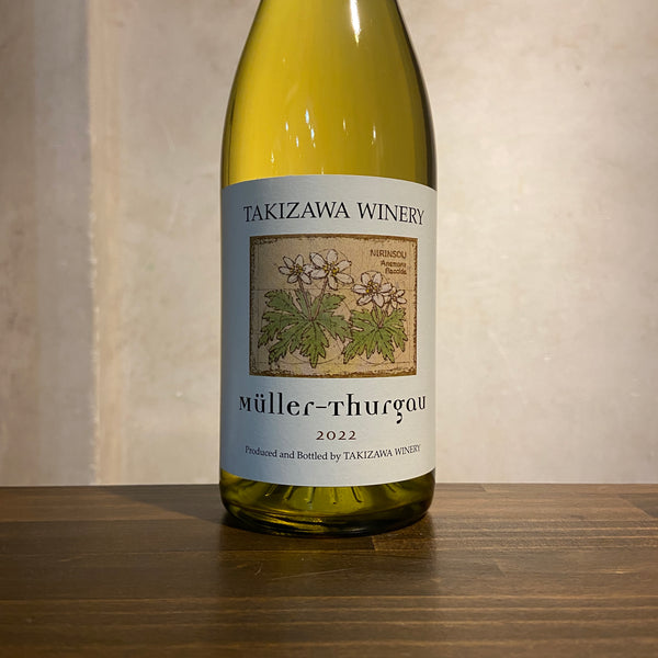 Muller-Thurgau 2022 TAKIZAWA WINERY / ミュラー・トゥルガウ タキザワワイナリー